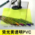 彩色PVC透明塑料片环创画画手工diy透光胶片玻璃纸pvc膜打印加工 透明荧光黄A4尺寸*5张