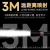 江鑫昇 干粉消防器材4KG手提式家用商用国家消防3C认证赠检查卡消防器材MFZ/ABC4
