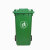 劳保佳 挂车分类塑料垃圾桶 户外大号分类垃圾桶 环卫垃圾箱 灰色 240L特厚挂车 可定制