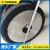 刮泥机行走轮工业脚轮配件橡胶轮滚轮架橡胶轮配件 支持定制咨询客服