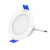 欧普照明（OPPLE）LED 皓易II-9W-5700K 筒灯 开孔尺寸（120-125mm）白光