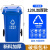阿斯卡利 户外垃圾桶大号容量工业分类厨余室外带盖商用大型环卫箱干湿挂车 120L加厚【蓝-可回收物】