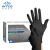 英科医疗（INTCO） 一次性丁腈防护手套 无粉指麻标准型 黑色 100只/盒 定做 1盒 M码