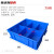 英达斯贝克 分格零件盒塑料加厚多格箱螺丝分类五金配件工具箱物料分类长方形 正方6格蓝 400*400*130mm