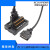 V90PN伺服驱动器X8接线端子台PROFINERI/O电缆20针转接板 端子台配0.5M线