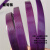 DYQT1608塑钢带编篮子的材料手工编织带塑料彩色塑钢带篮 1608塑钢带一斤葡萄紫