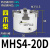创思艺三爪卡盘气爪MHS3-16D/20/25/32/40/50/63/80SMC型气动手指气缸 MHS4-20D 