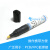助焊笔YORK-951松香水笔免清洗BON-102可填充助焊剂进口含助焊剂 单笔头（尖）
