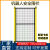 广州自动化机器人防护围栏无缝车间隔离网仓库安全设备隔断网围栏 单开门1.2米高*1.5米宽