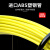 穿线引线器暗道电工璃钢光纤电缆线地下通管器疏通穿议价 加厚8号7毫80米(手提)