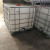 爱帛哆（AIBODUO）吨桶ibc塑料桶吨桶集装桶1000L1吨大号储水桶化工桶方形桶柴油桶 1000L白色(清洗干净)