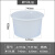 加厚牛筋塑料圆桶大口水桶腌菜桶搅拌桶洗澡桶发酵桶化工桶 M150L加厚牛筋桶矮