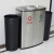 迪恩斯（DEANS）垃圾分类垃圾桶室内双桶办公室商用无盖大号商场两分类环保果皮箱 126B黑色烤漆