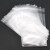 赫思迪格 不干胶透明自粘袋 opp自封袋 塑料袋 （200个）15*26cm 特厚9丝 HGJ-1548