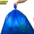 京洲实邦【90*100cm加厚10只】航空手提式自动收口垃圾袋JZSB-N0032