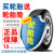 朝阳汽车轮胎 SA07系列高性能轿车胎传祺GA6原配名爵ZS汽车轮胎 包安装 215/50R17 SA07
