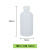 塑料小口瓶带内盖分装瓶透明pe试剂瓶带刻度加厚密封耐高温水剂瓶 20ml