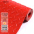 定制 牛筋防滑底PVC商用地垫工业橡胶地板防水加厚耐磨浴室卫生间 1.5*15m红色1.5mm厚度