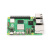 艾默生 5代开发板 树莓派5 8GB主板 ARM开发板（单位：个）
