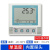 温湿度记录仪高精度gsp工业用药店实验大棚温湿度计 自动记录仪 单温度内置26万组(0.2℃)