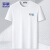 罗蒙（ROMON）短袖T恤男夏季商务休闲百搭上衣舒适亲肤圆领T恤LP028 白色 XL 