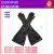 黑色长臂手套米开罗那干燥真空箱手套代替 800*200*1.6黑色耐高温手套