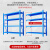固豪仓储 200kg/层加厚中型货架仓储仓库自由组合库房多功能展示架铁架子 蓝色长200*宽60*高200cm四层副架	