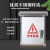 杨笙福201不锈钢配定电箱防水箱监控箱户外箱电表箱304配电箱防雨 米白色