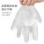 英科医疗 LDPE一次性透明手套防水防油加厚厨房餐饮卫生防护手套 M码 100只