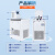 力辰科技低温恒温槽智能触控制冷内外循环水浴槽实验室冷却循环泵 LC-SDC-2010N