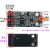 AD9226模块高速AD并行12位65M高速数据采集FPGA STM32 树莓派测评 EP4CE10开发板 全母座-QFP