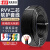 宝胜 电线电缆RVV四芯软护套线 电源线工程线铜芯国标铜线黑色 RVV 4芯*1.5平方（100米）