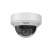 海康威视 网络摄像机DS-2CD7205E-SH支持移动侦测 1路音频输入接口