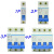 老款空气开关DZ47-60 1P2P3P小型断路器DZ158-125 C20C32C63A 16A 3P