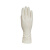 大杨512一次性乳胶手套12寸 100双 7号中码 有粉加厚橡胶防护检查隔离卫生手套 定制