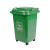 户外环卫垃圾桶带盖50L商用分类垃圾箱240升塑料垃圾桶 绿色 厨余易腐垃圾 50L加厚款配轮盖