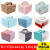 手提方形生日盒子6 8 10寸一次性方盒芝士慕斯小西点包装 彩色独角兽款 (10套)6寸白托 19.8*19.8*14.9