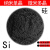 单晶硅粉超细硅粉纳米硅粉微米硅粉15000目纯硅粉高纯硅粉单质硅 10克(50纳米)