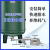 储气罐空压机自动排水器WBK-20气罐自动排水阀WBK-58气压泵放水阀 【WBK-20】排水器+过滤器