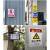 罗德力 定制工厂车间蓝色指令安全警示提示牌 PVC塑料板 20*30cm*2张/组(2张价)