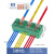 适用正继分线盒大功率接线端子排电线接头分支并线连接器快速分线 3进9出绿色(加厚)