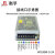 衡孚（Hengfu）HF100W-S-24工业电源变压器AC220V转DC24V5A单路输出直流开关电源 HF100W-S-24 24V5A