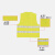 代尔塔/DELTAPLUS 404401 梭织荧光马甲2横 反光衣公路工地施工马夹 黄色 L 1件