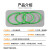 聚氨酯圆带  PU环形带 无缝接驳带O型圆带传动带一体成型皮带绿色 5X310mm