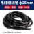 电线缠绕管理线管收纳保护管4-30mm束线管防咬电源线整理器带 黑色18mm/3.5米长