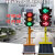 太阳能红绿灯可升降交通信号灯 驾校学校十字路口临时移动红绿灯 300-8C-120型【升降款】180安