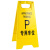 RFSZ 折叠A字牌 塑料人字警示牌告示指示提示牌 60*29cm 专用车位