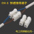 定制快速接线端子2位LED灯具电线连接器ch-2对接头按压式端子接线柱 6个装