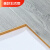 米詅强化复合木地板厂家批发耐磨防水防潮家用金刚板㎡ 101