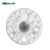 雷士照明（NVC） LED吸顶灯灯芯改装光源模组圆形灯盘 磁性吸附安装 光源模组12W-白光6500K 适合面积5-10m²
